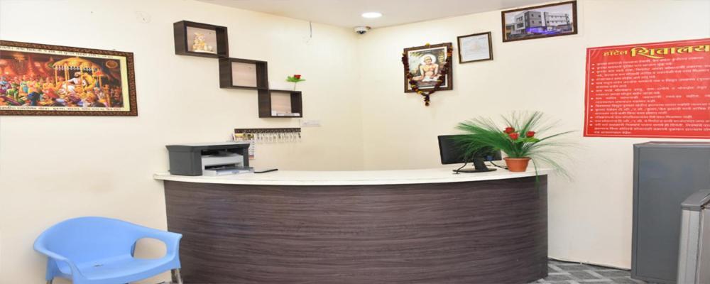 Hotel Shivalay Shegaon Exterior photo